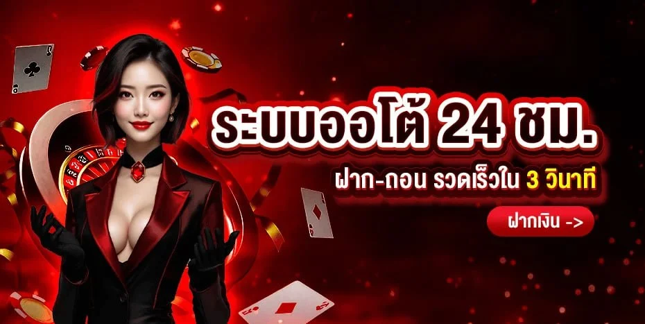 TGABET64